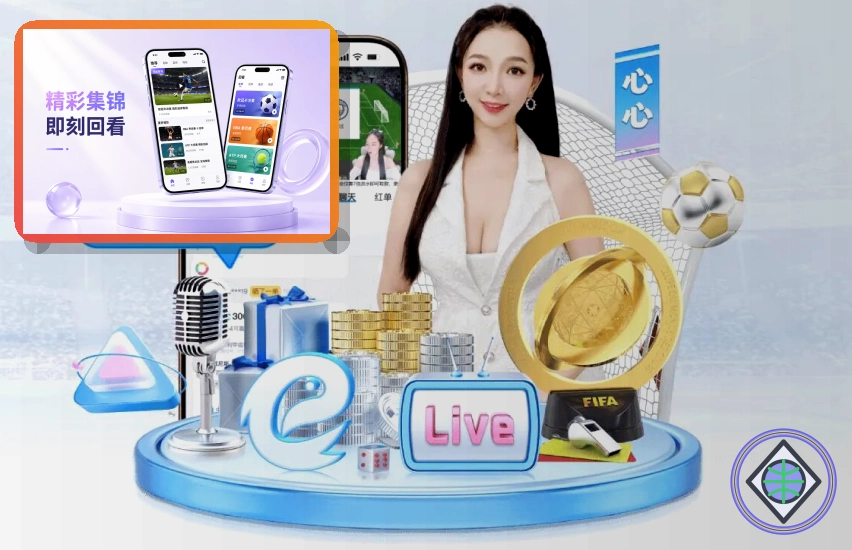 美加墨世界杯参赛球队与球场比赛氛围